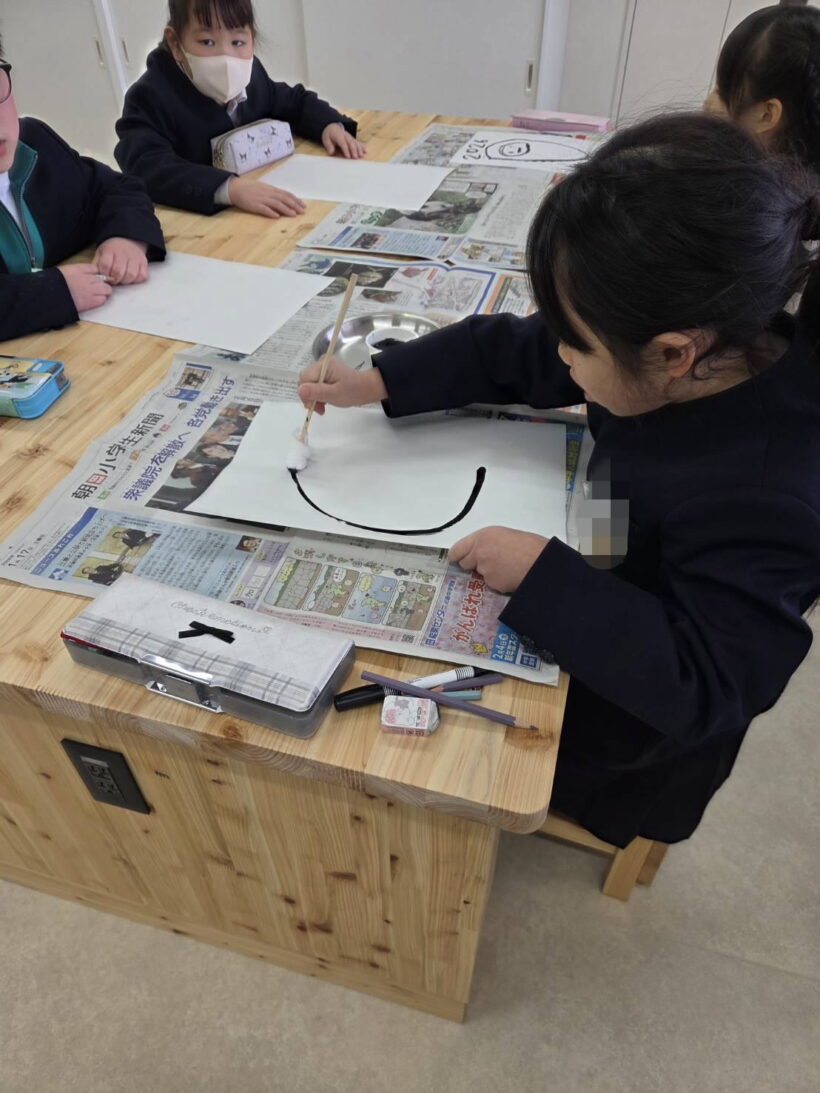 1/26 今日の田中小