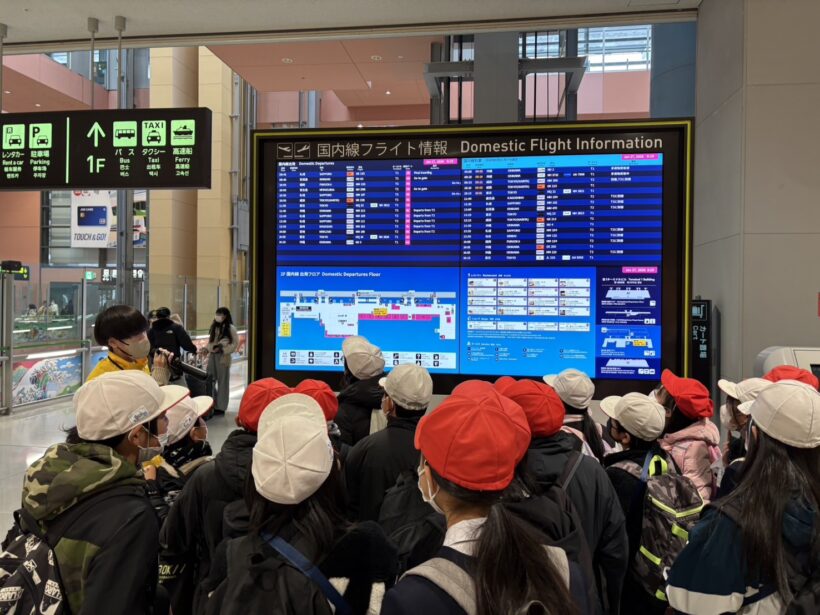 1/27　今日の田中小