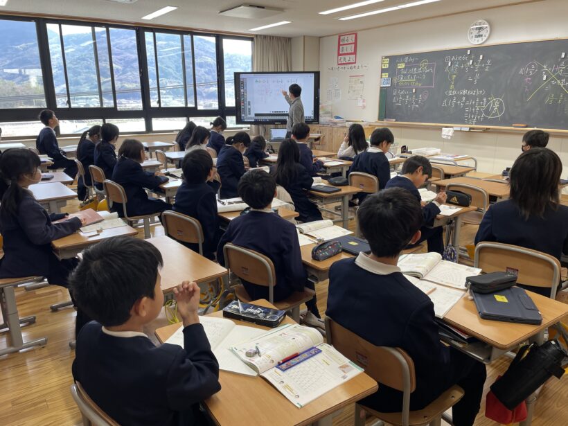 1/28　今日の田中小