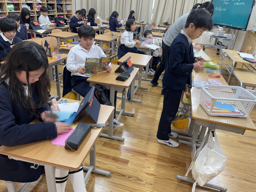 1/28　今日の田中小