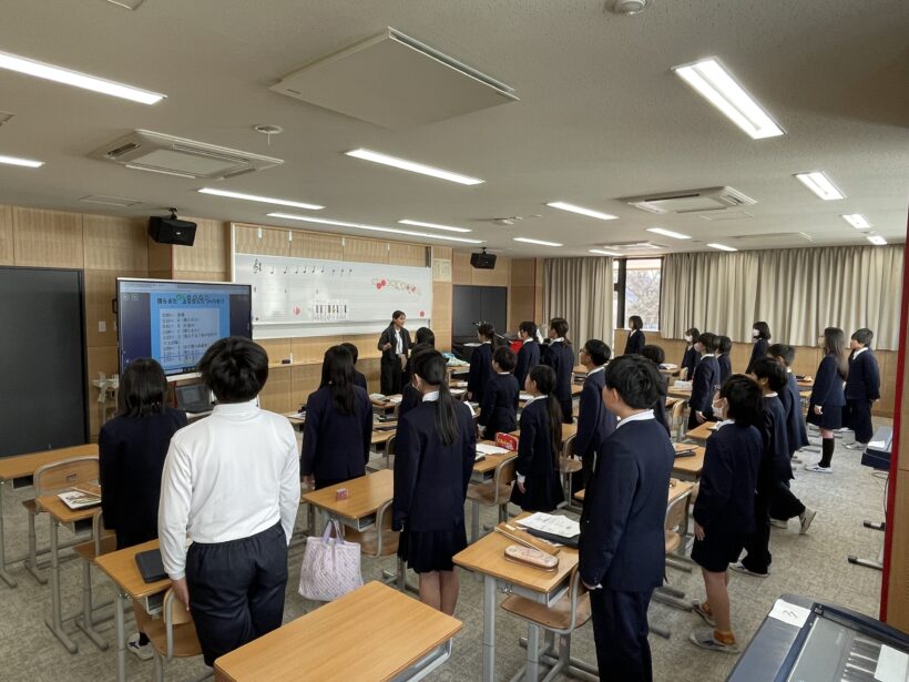 1/28　今日の田中小