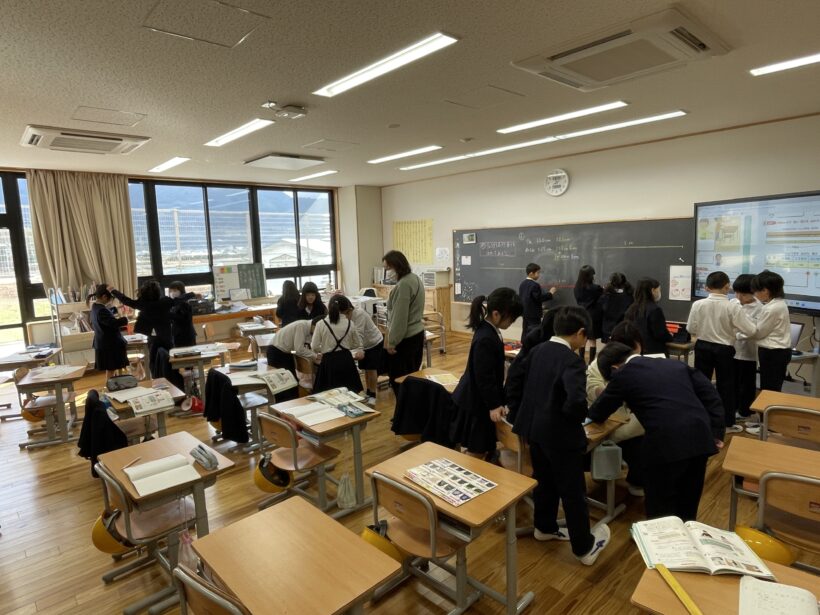 1/29 今日の田中小