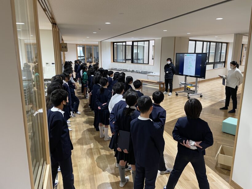 1/29 今日の田中小