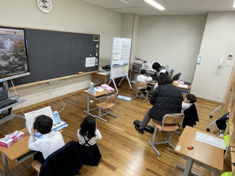 1/30　今日の田中小