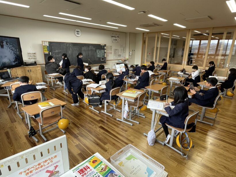 1/30　今日の田中小