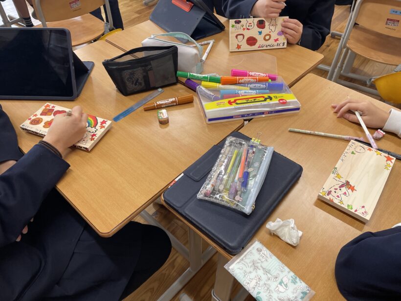 1/30　今日の田中小