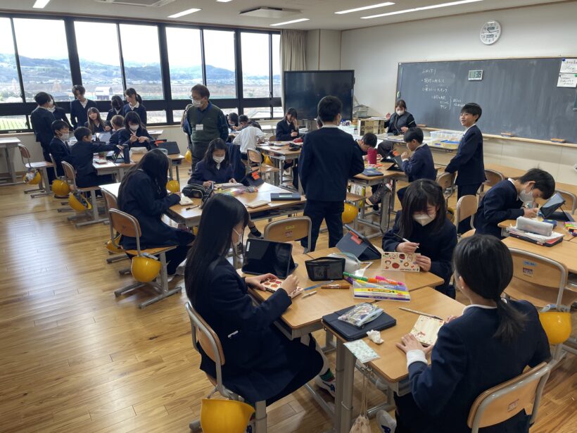 1/30　今日の田中小