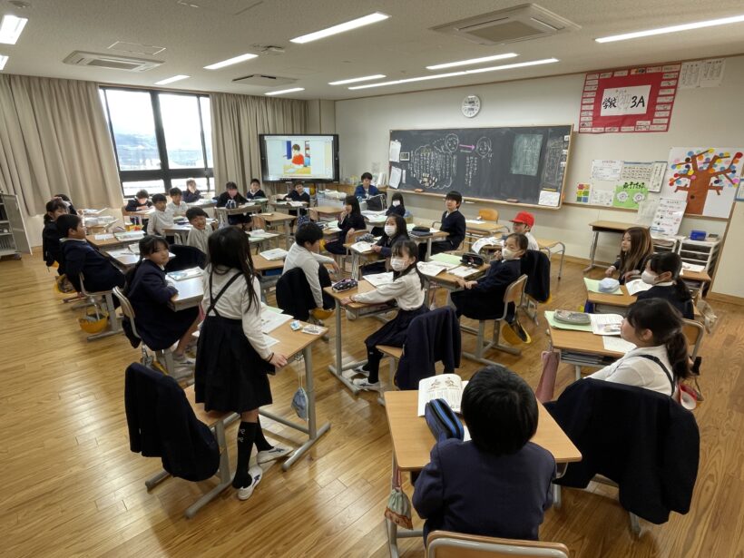 1/30　今日の田中小