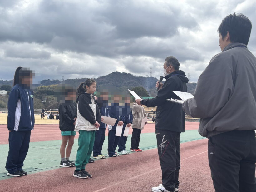 1/31　今日の田中小