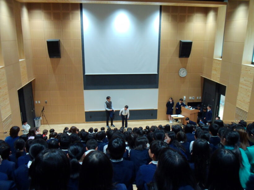 2/18　今日の田中小