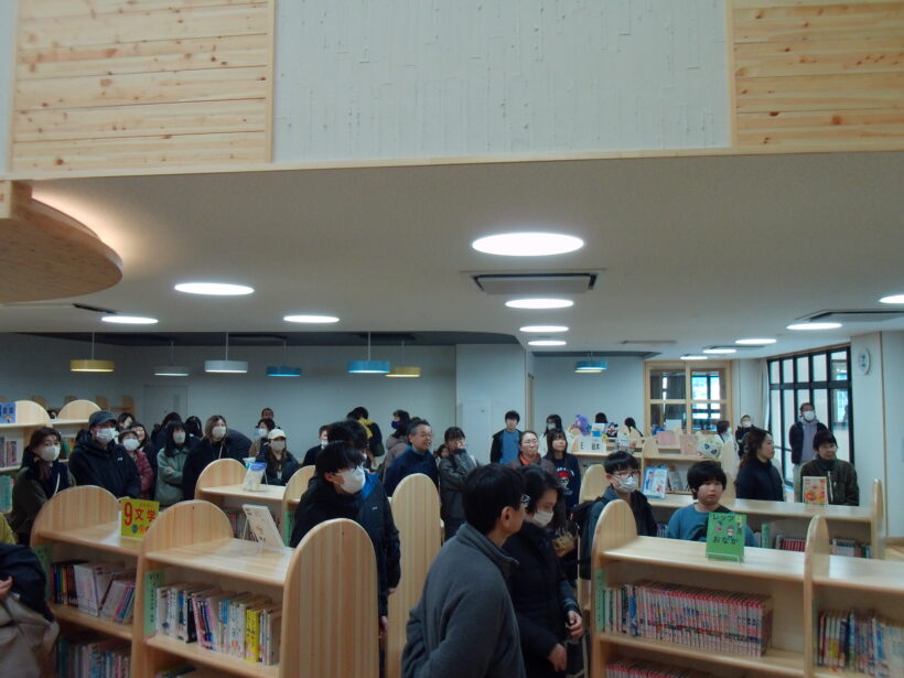 2/7　ウェルカムデー🏫