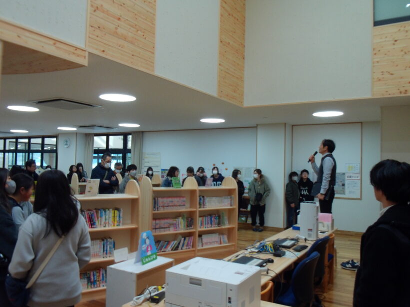 2/7　ウェルカムデー🏫