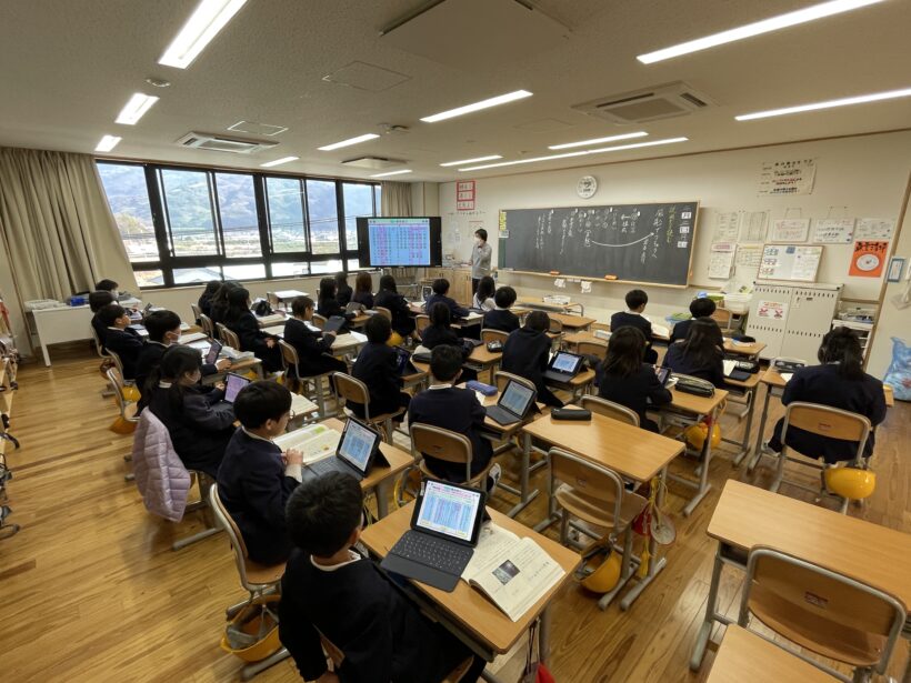 2/2　今日の田中小