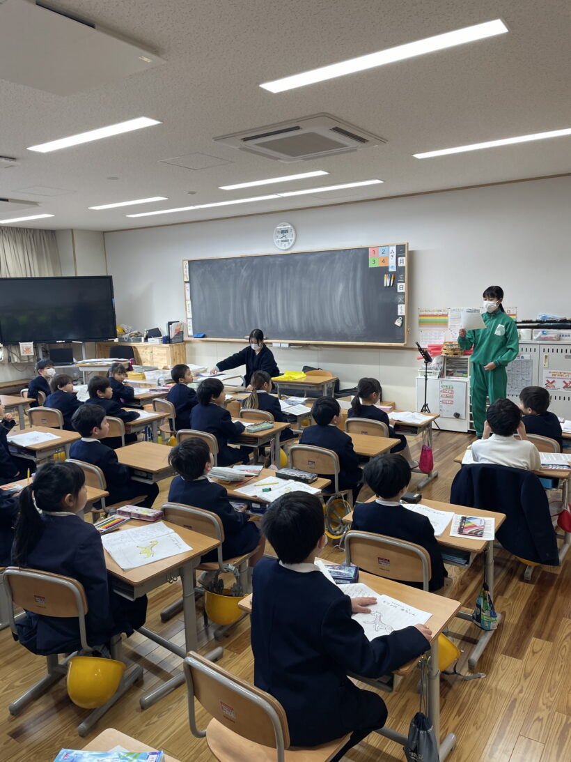 2/3　今日の田中小