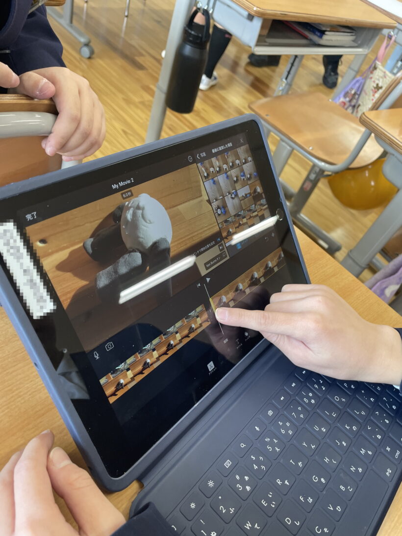 2/3　今日の田中小