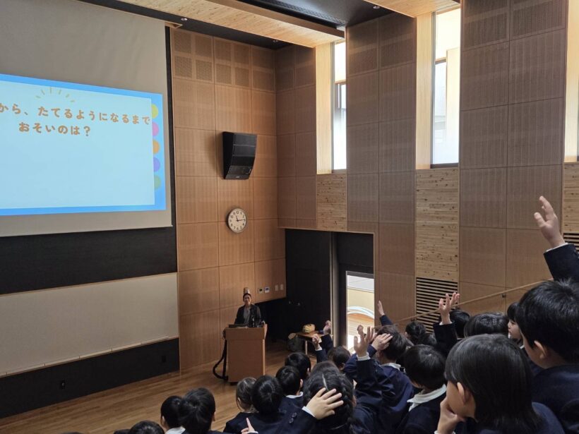 2/4　今日の田中小