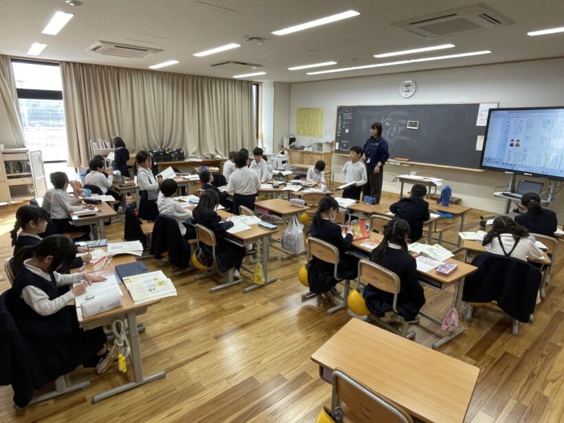 2/5　今日の田中小