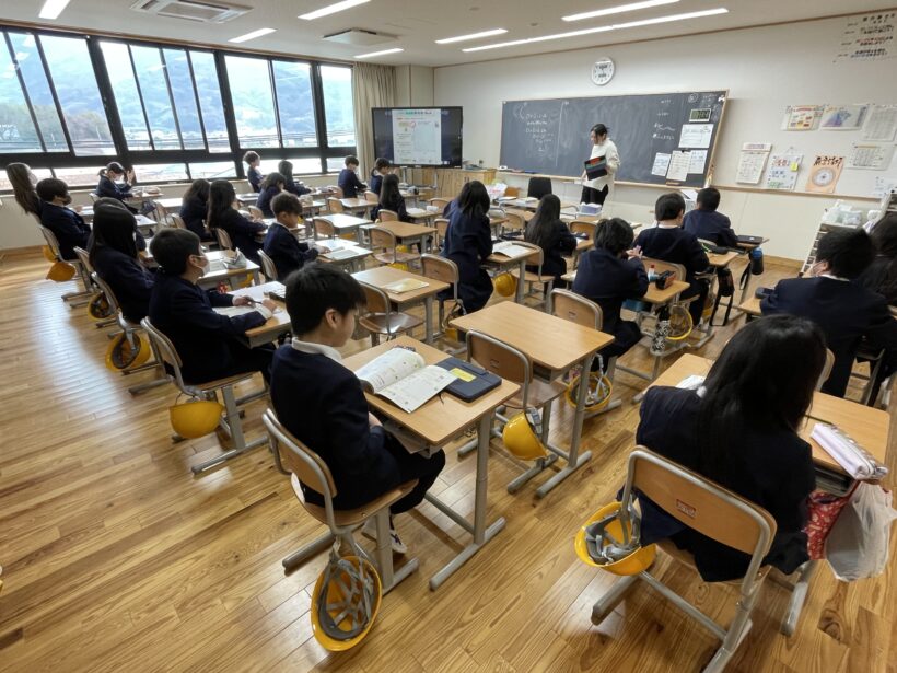 2/5　今日の田中小