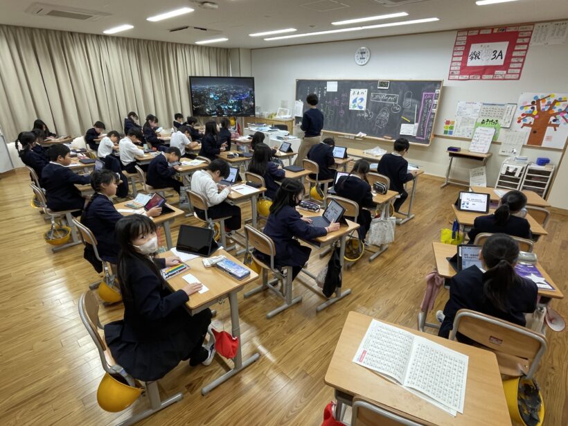 2/5　今日の田中小