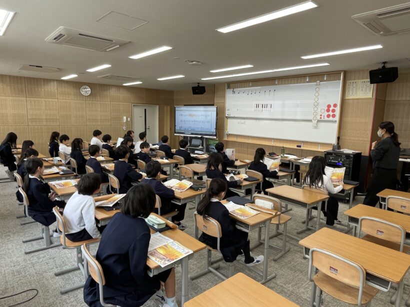 2/5　今日の田中小