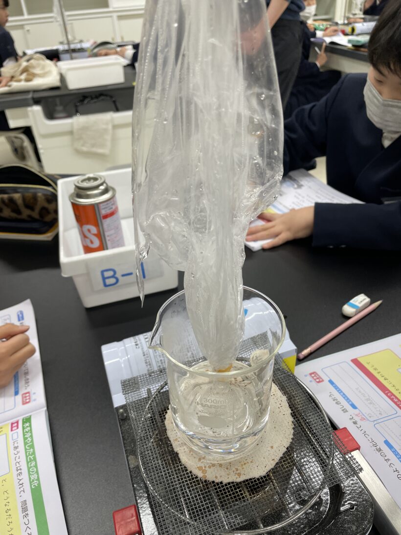 2/5　今日の田中小