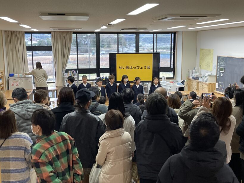 2/7　今日の田中小