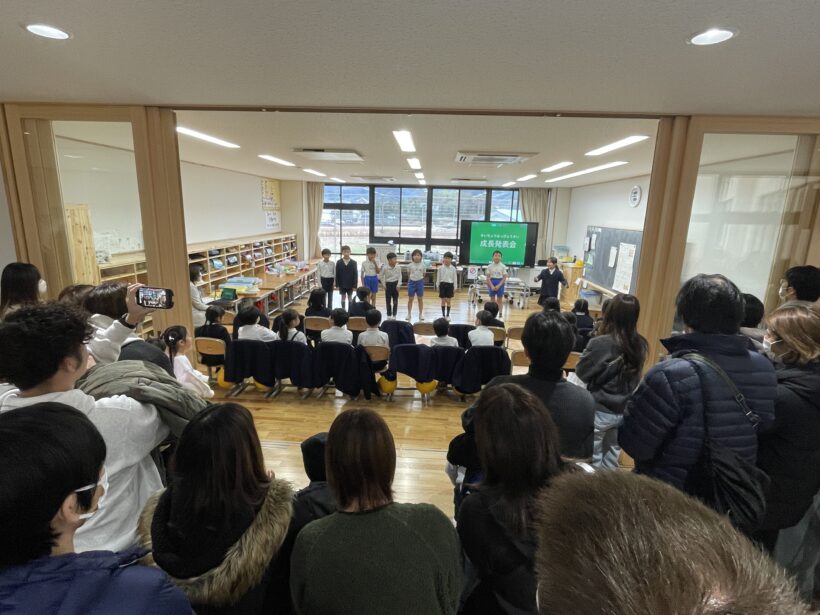 2/7　今日の田中小