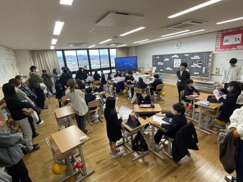 2/7　今日の田中小