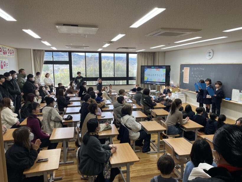 2/7　今日の田中小