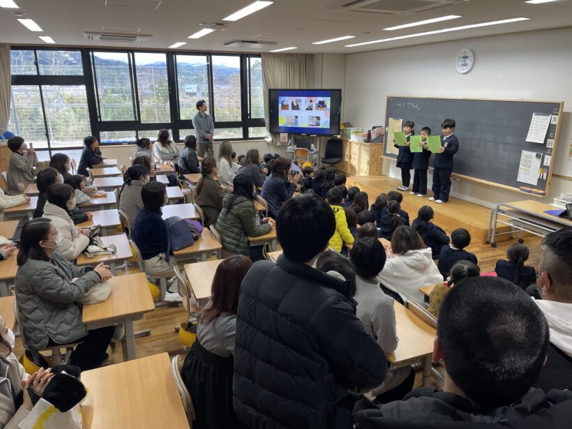 2/7　今日の田中小