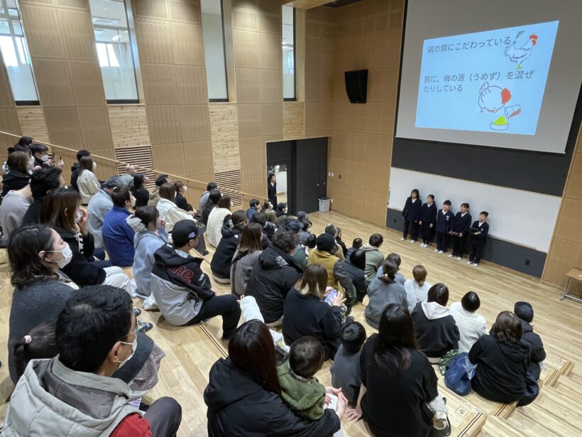 2/7　今日の田中小