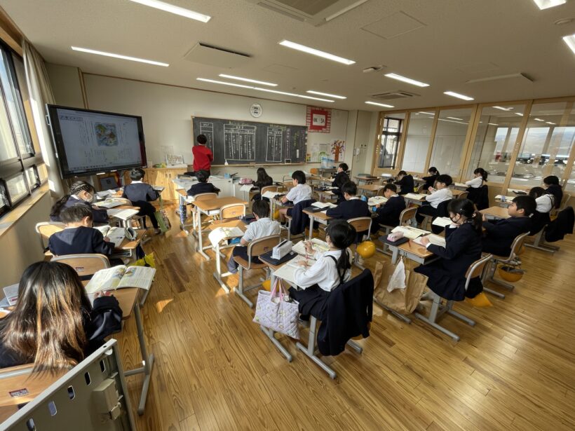 2/10　今日の田中小