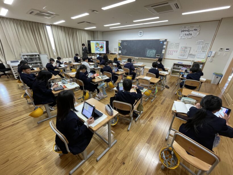 2/10　今日の田中小