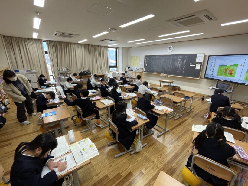 2/10　今日の田中小