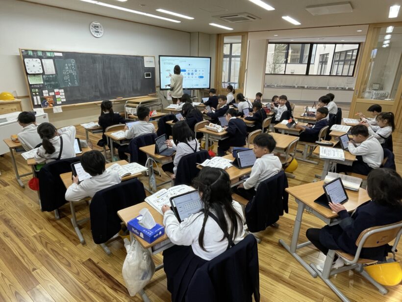 2/10　今日の田中小