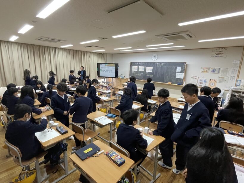 2/10　今日の田中小