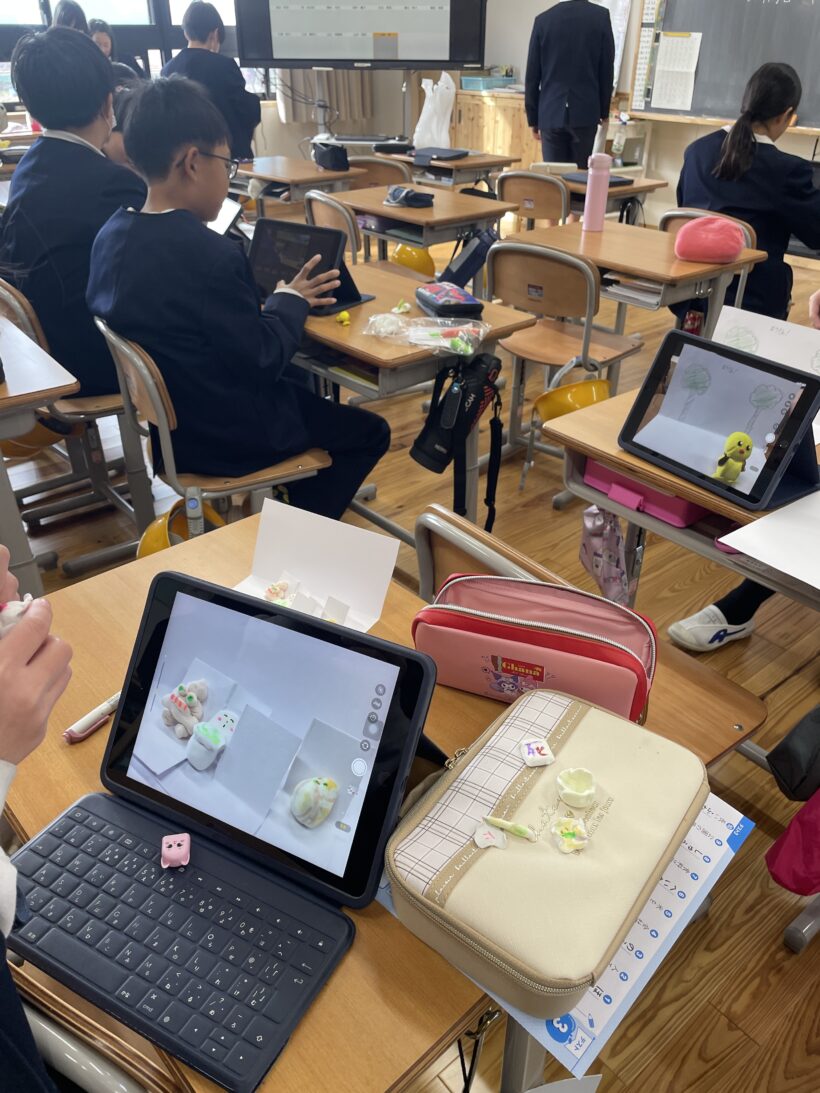 2/10　今日の田中小