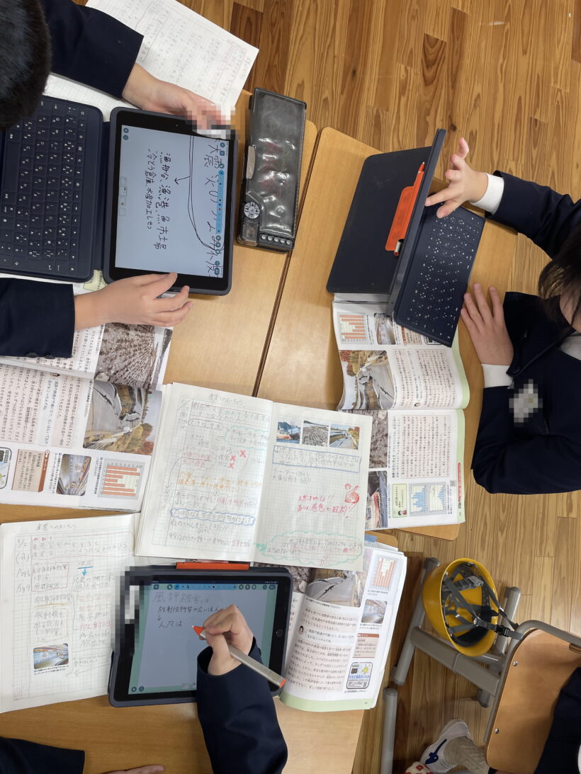 2/10　今日の田中小