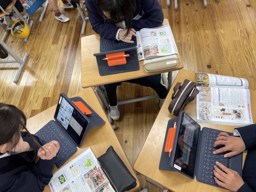 2/10　今日の田中小