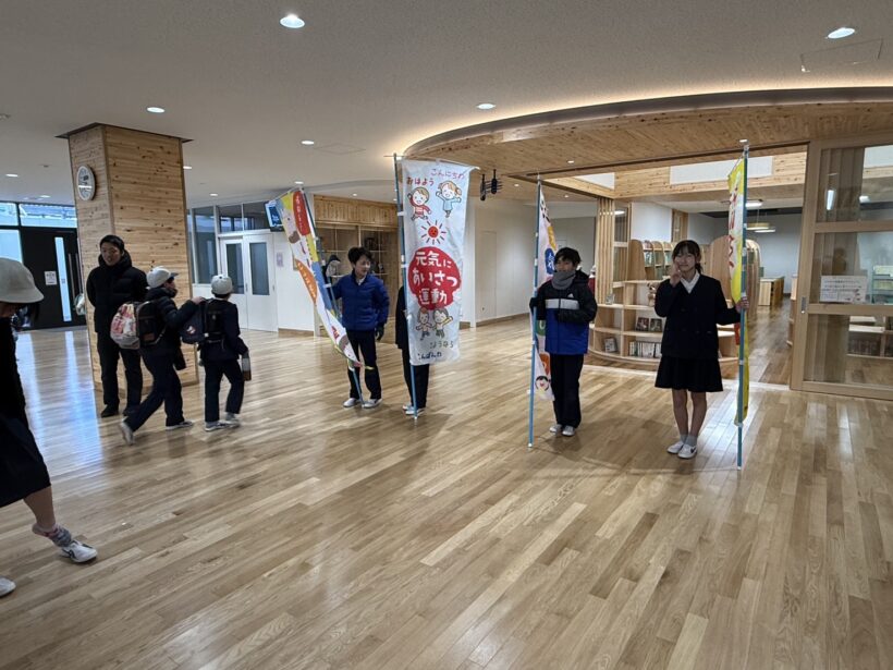 2/10　今日の田中小