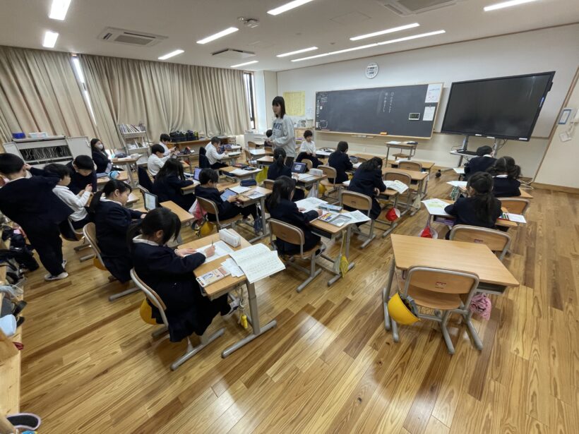 2/13　今日の田中小