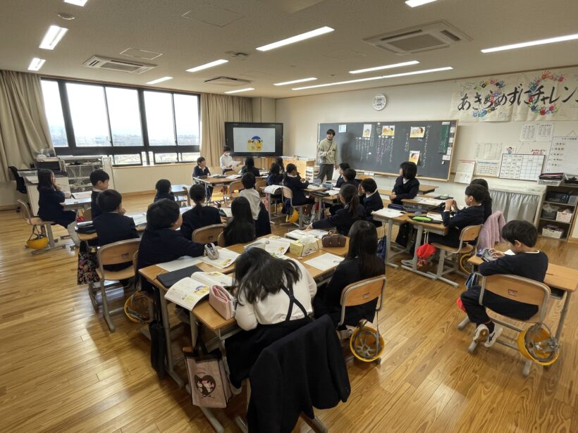 2/13　今日の田中小