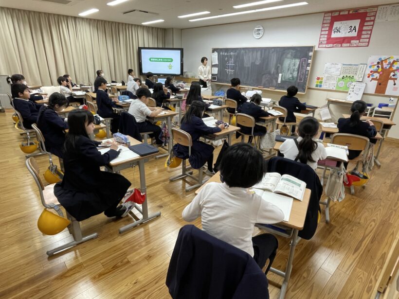 2/13　今日の田中小