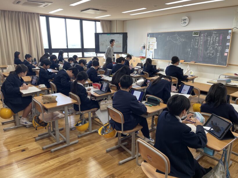 2/13　今日の田中小