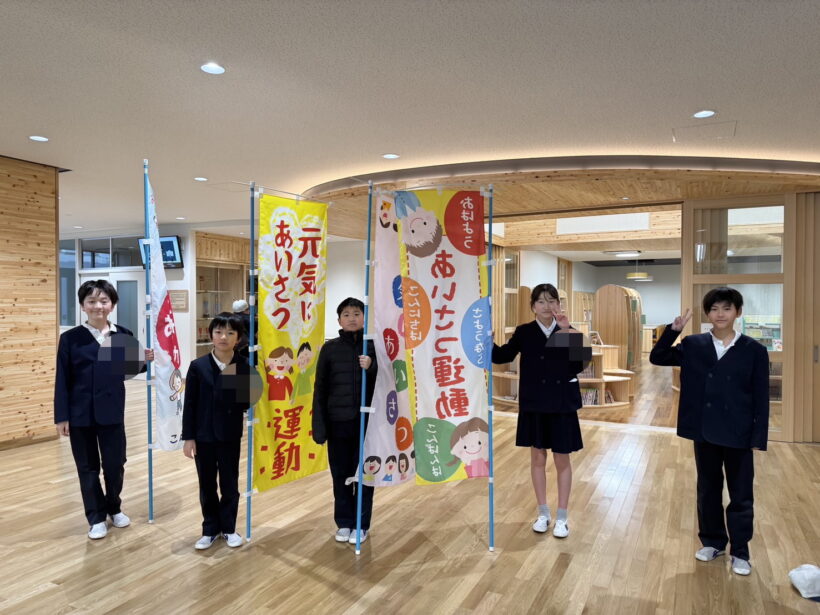 2/13　今日の田中小