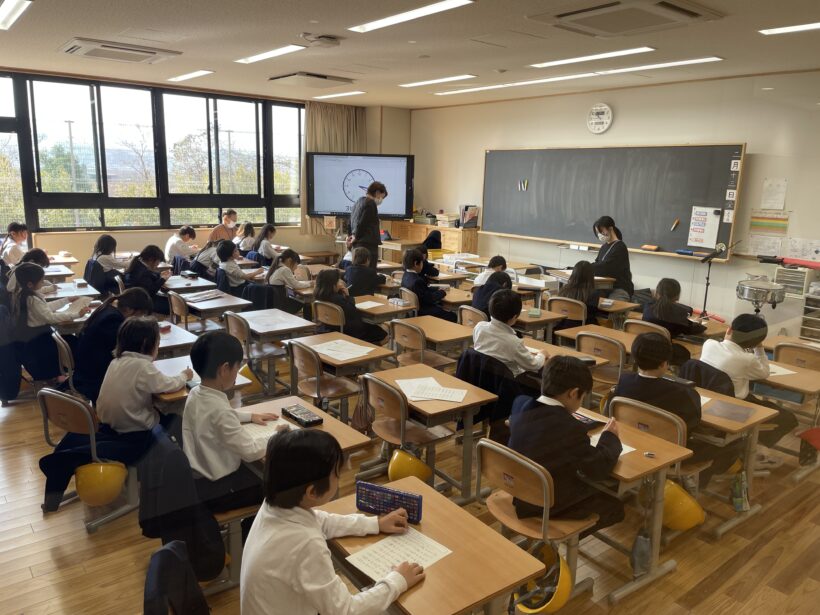 2/13　今日の田中小