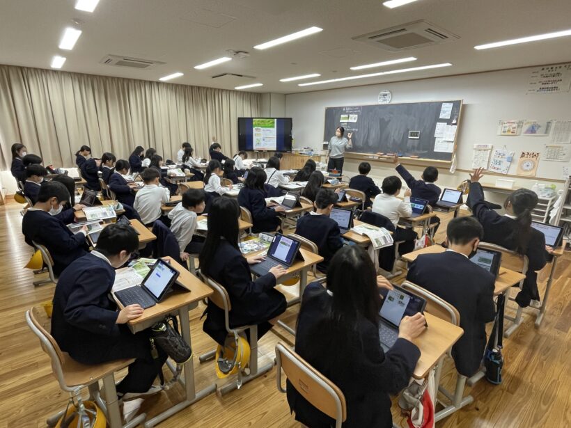 2/13　今日の田中小