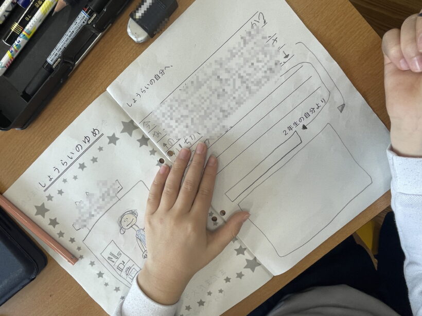 2/13　今日の田中小