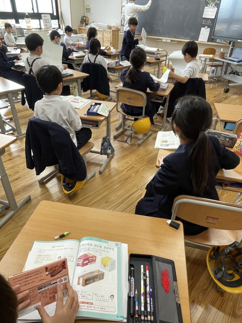 2/16 今日の田中小