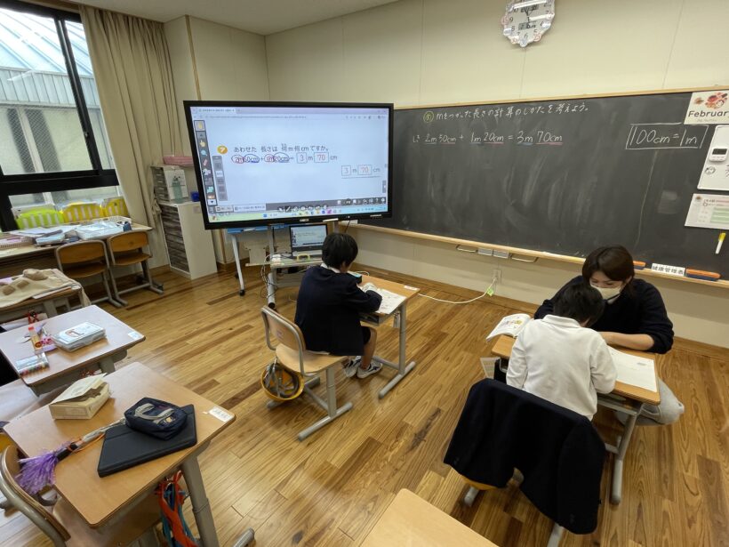 2/16 今日の田中小